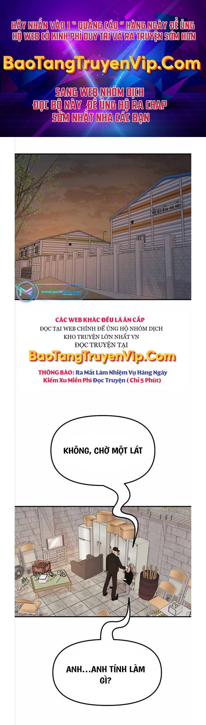 Bạn Trai Vệ Sĩ Chapter 82 - 1