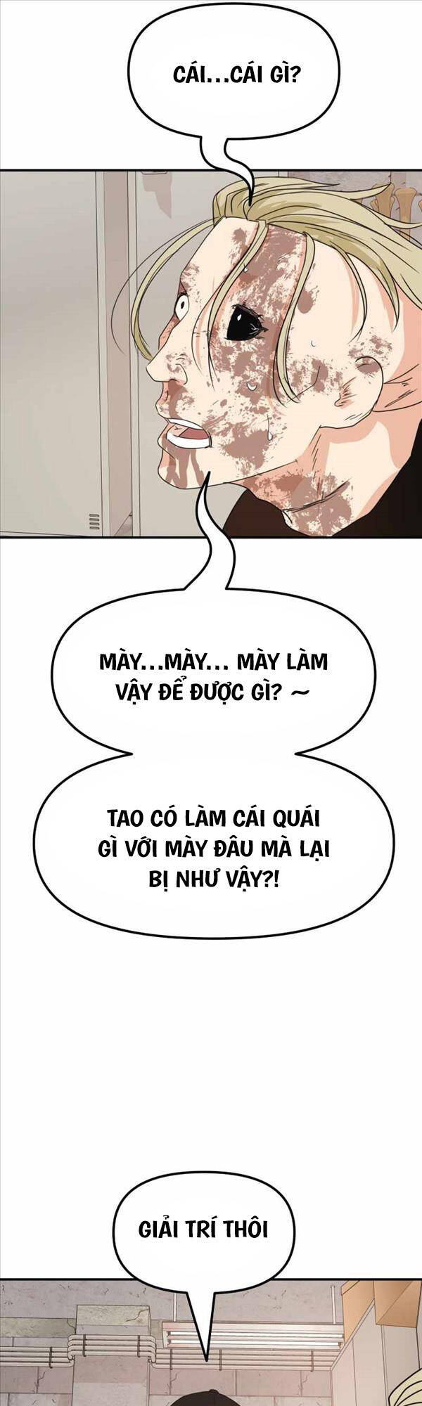 Bạn Trai Vệ Sĩ Chapter 82 - 23