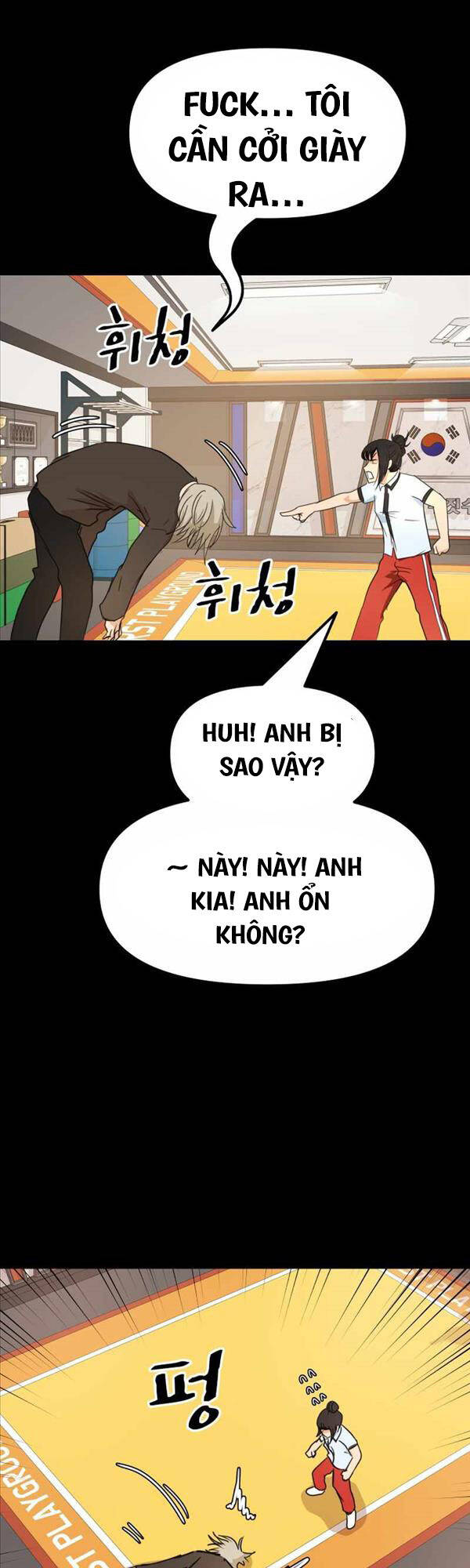 Bạn Trai Vệ Sĩ Chapter 82 - 37