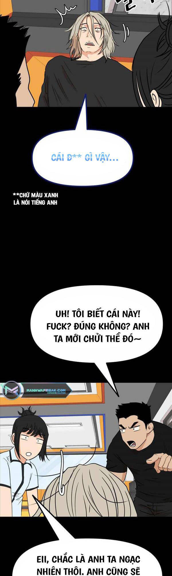 Bạn Trai Vệ Sĩ Chapter 83 - 5