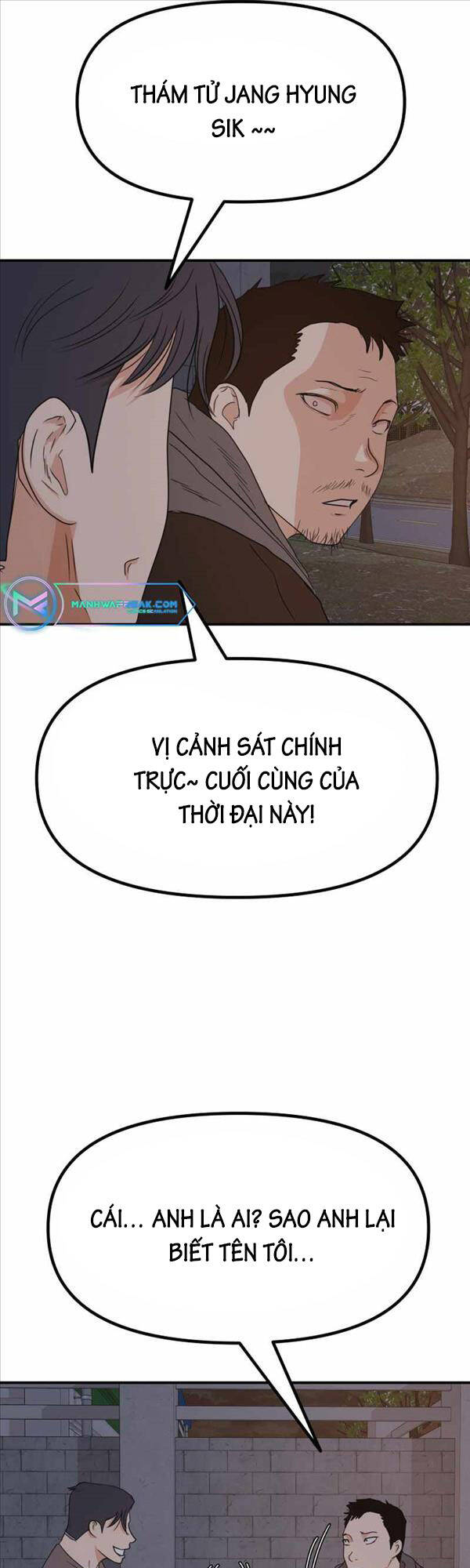 Bạn Trai Vệ Sĩ Chapter 85 - 12