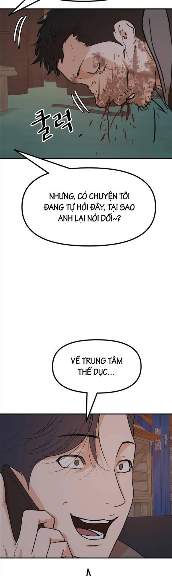 Bạn Trai Vệ Sĩ Chapter 86 - 16