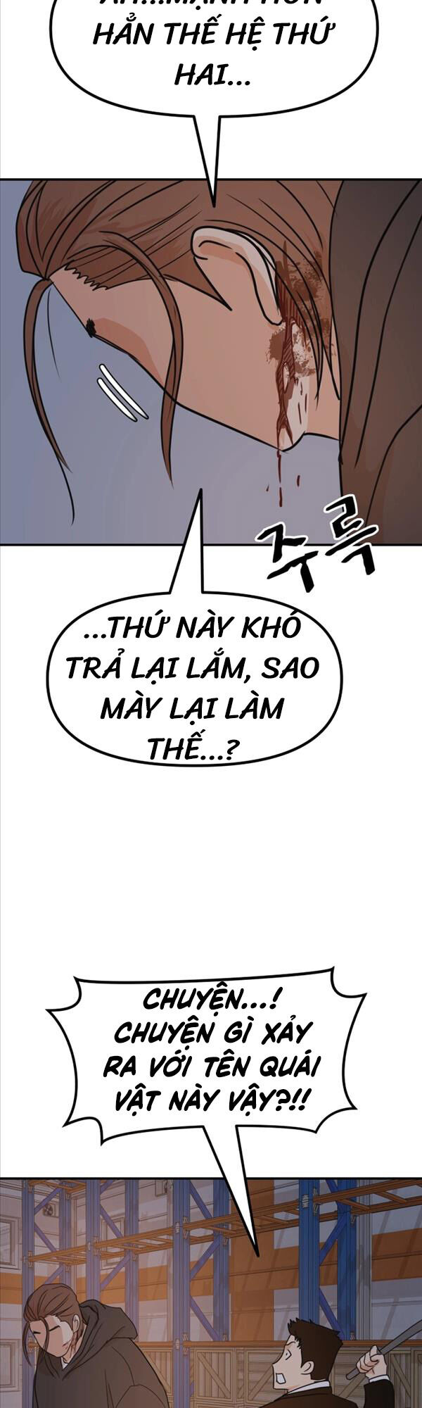 Bạn Trai Vệ Sĩ Chapter 87 - 27