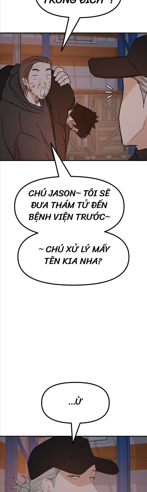 Bạn Trai Vệ Sĩ Chapter 87 - 42