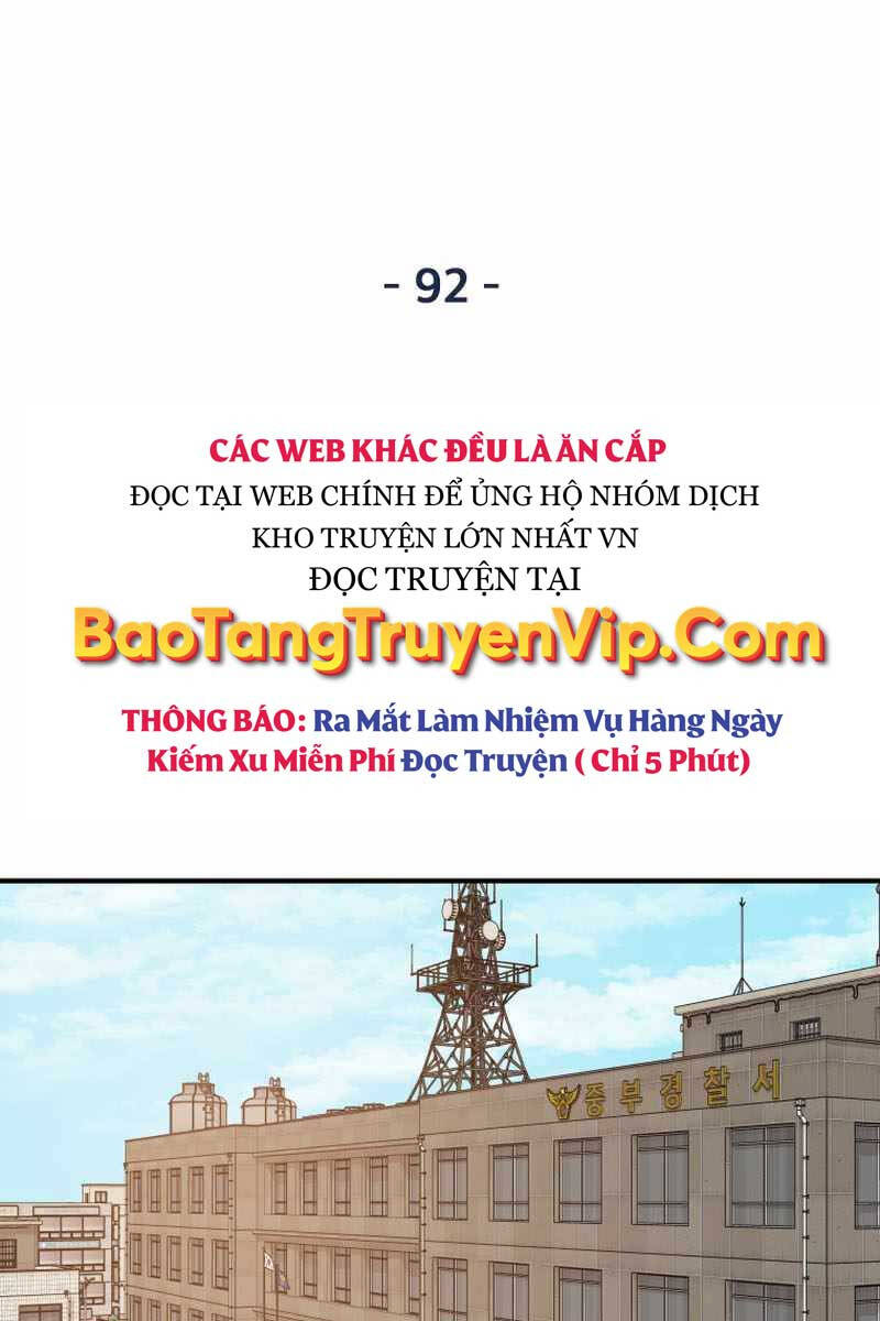 Bạn Trai Vệ Sĩ Chapter 92 - 17