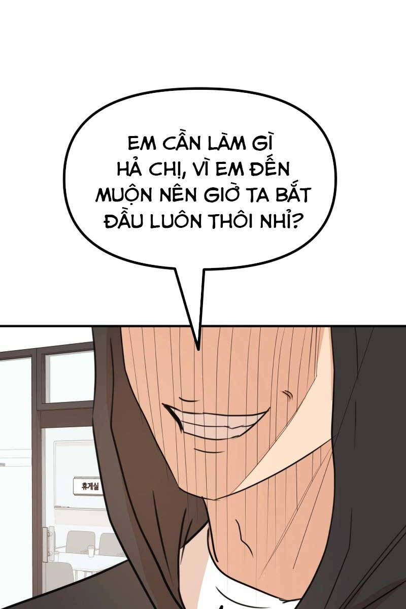 Bạn Trai Vệ Sĩ Chapter 93 - 69