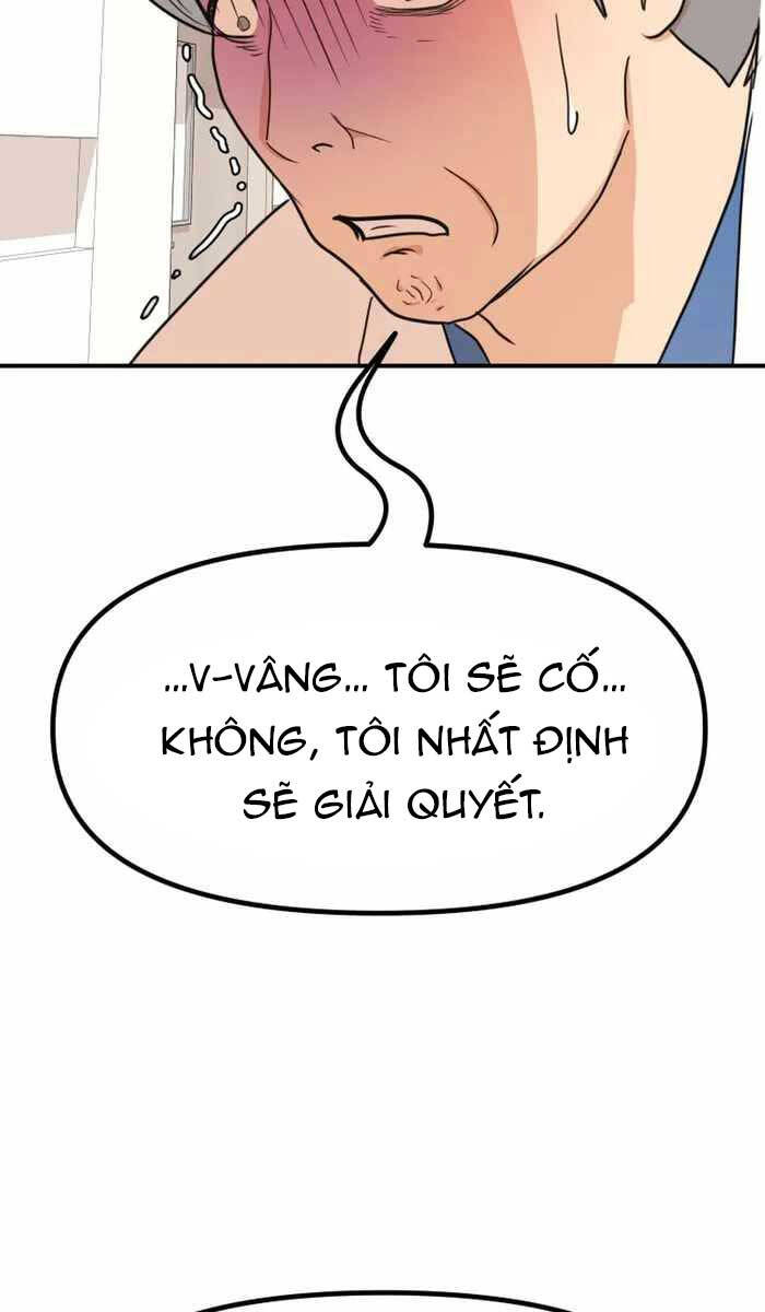 Bạn Trai Vệ Sĩ Chapter 94 - 13