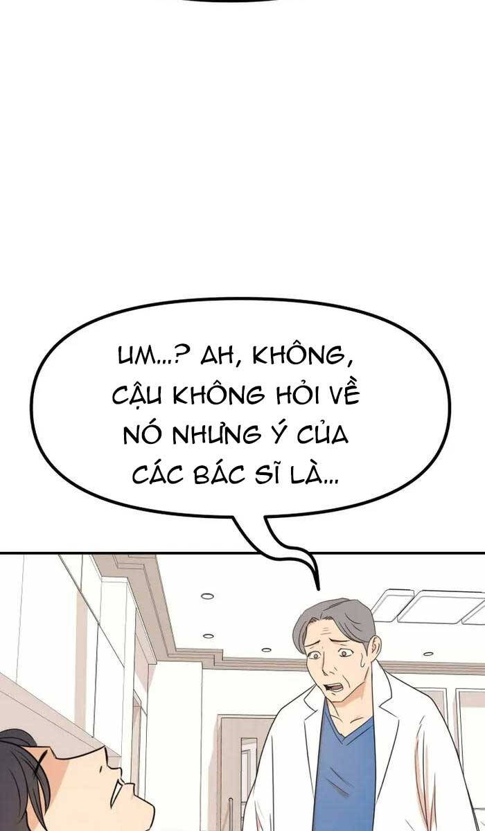 Bạn Trai Vệ Sĩ Chapter 94 - 6