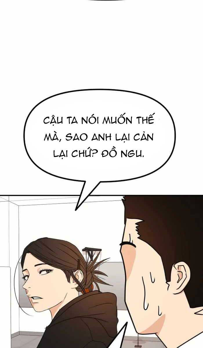 Bạn Trai Vệ Sĩ Chapter 94 - 60