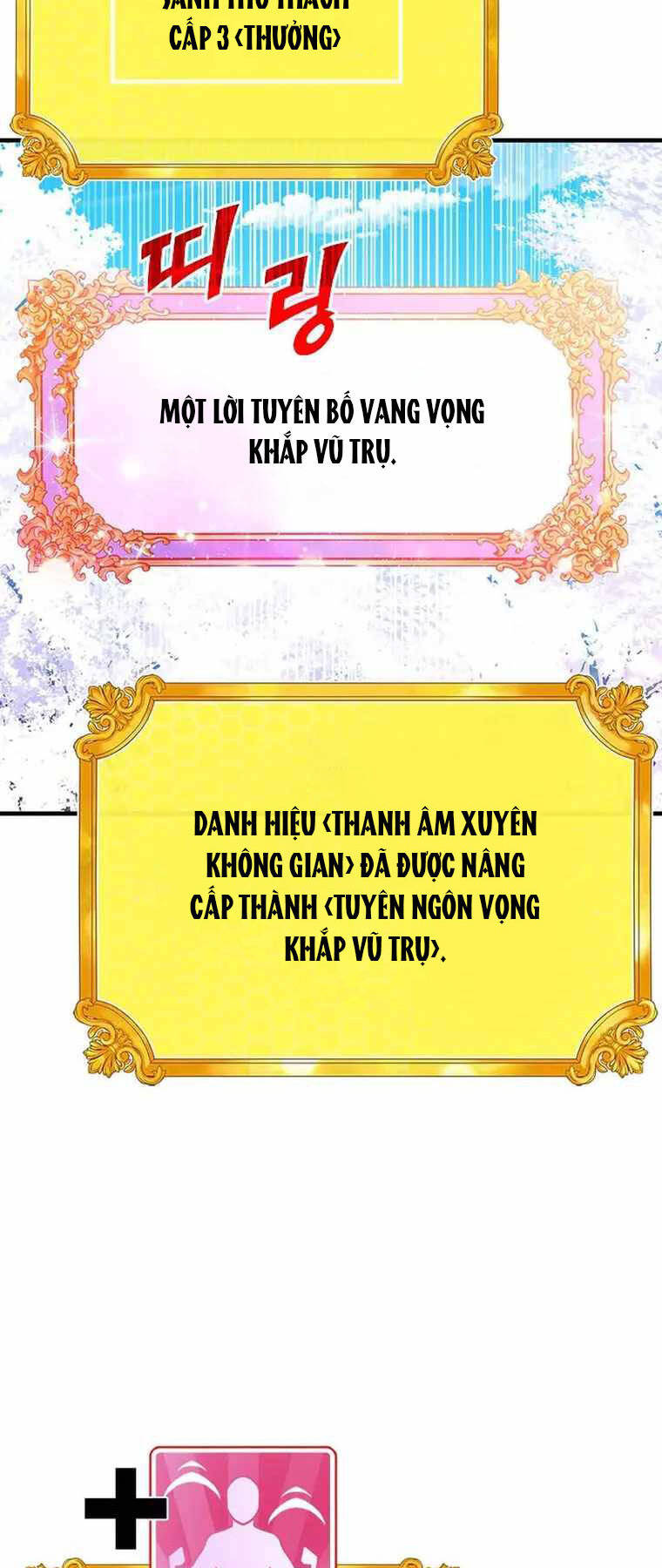 Thợ Săn Gacha Cấp Sss Chapter 70 - 13