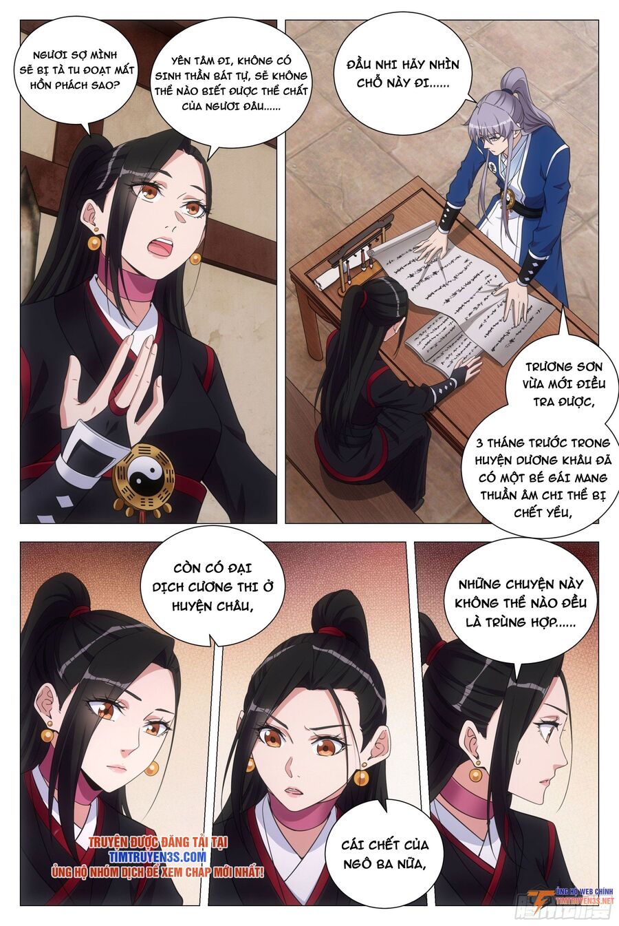 Đại Chu Tiên Lại Chapter 100 - 7