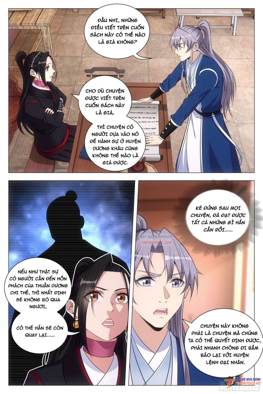 Đại Chu Tiên Lại Chapter 100 - 10