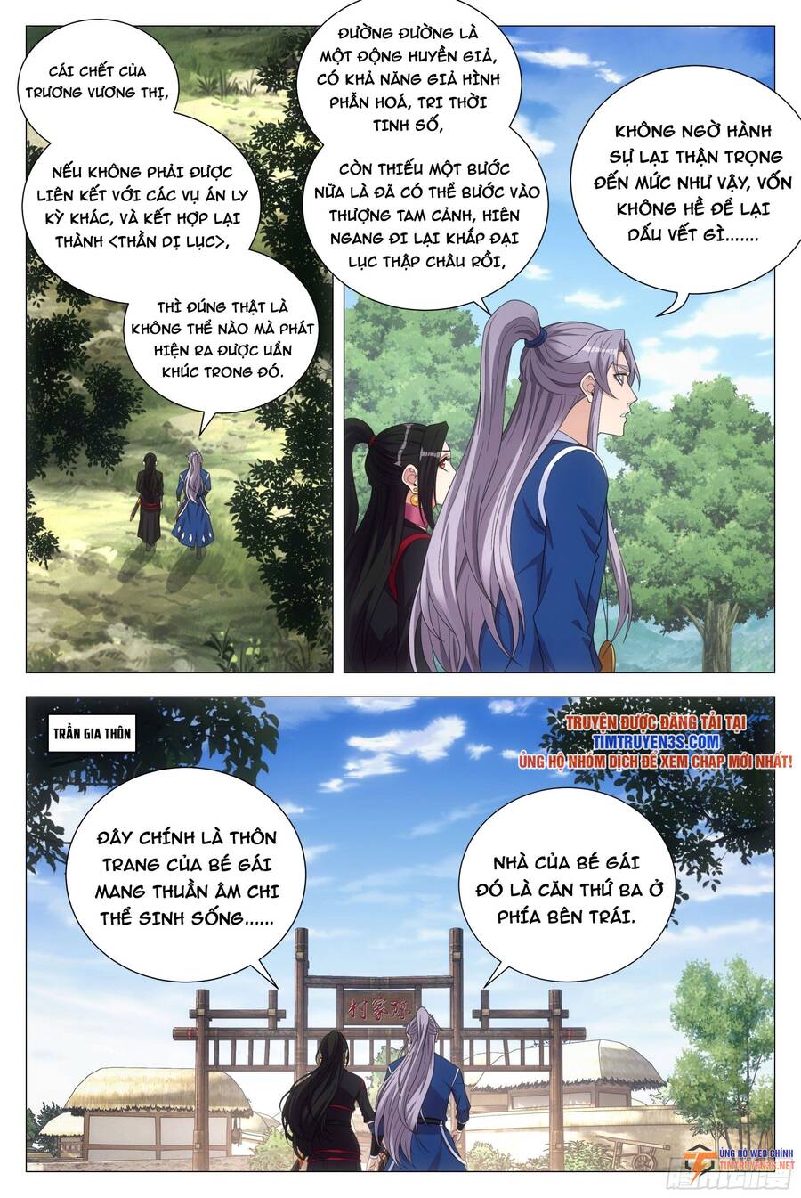 Đại Chu Tiên Lại Chapter 102 - 6