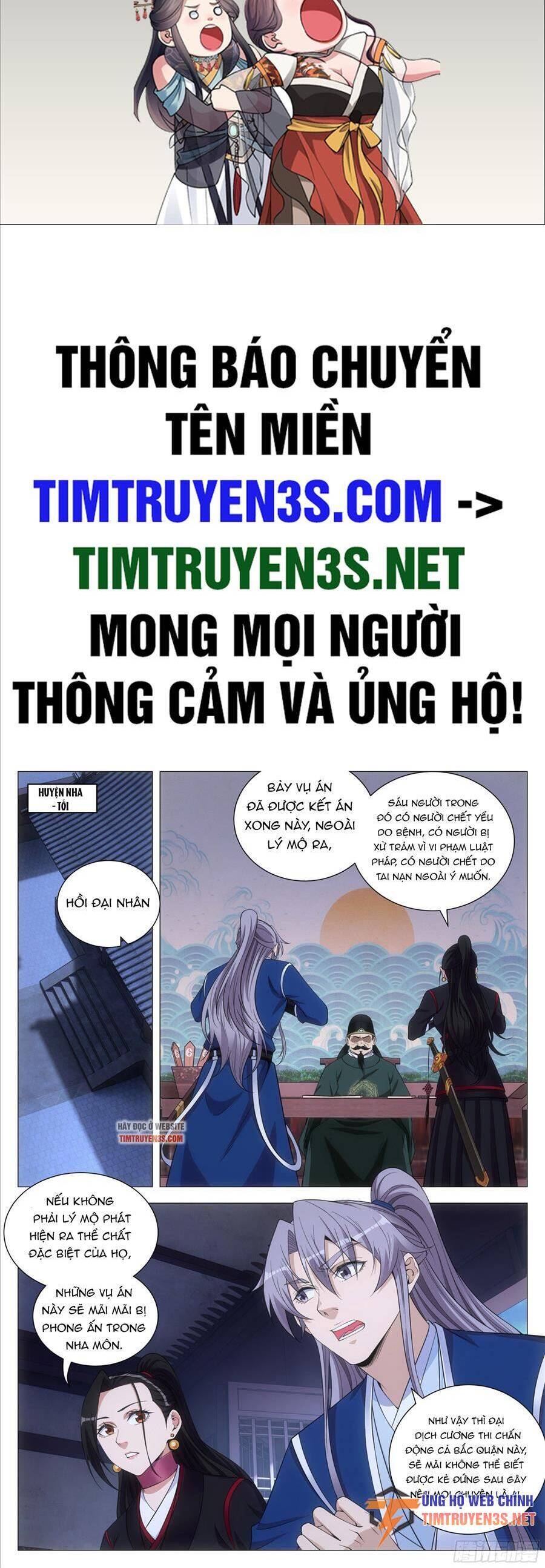 Đại Chu Tiên Lại Chapter 104 - 2