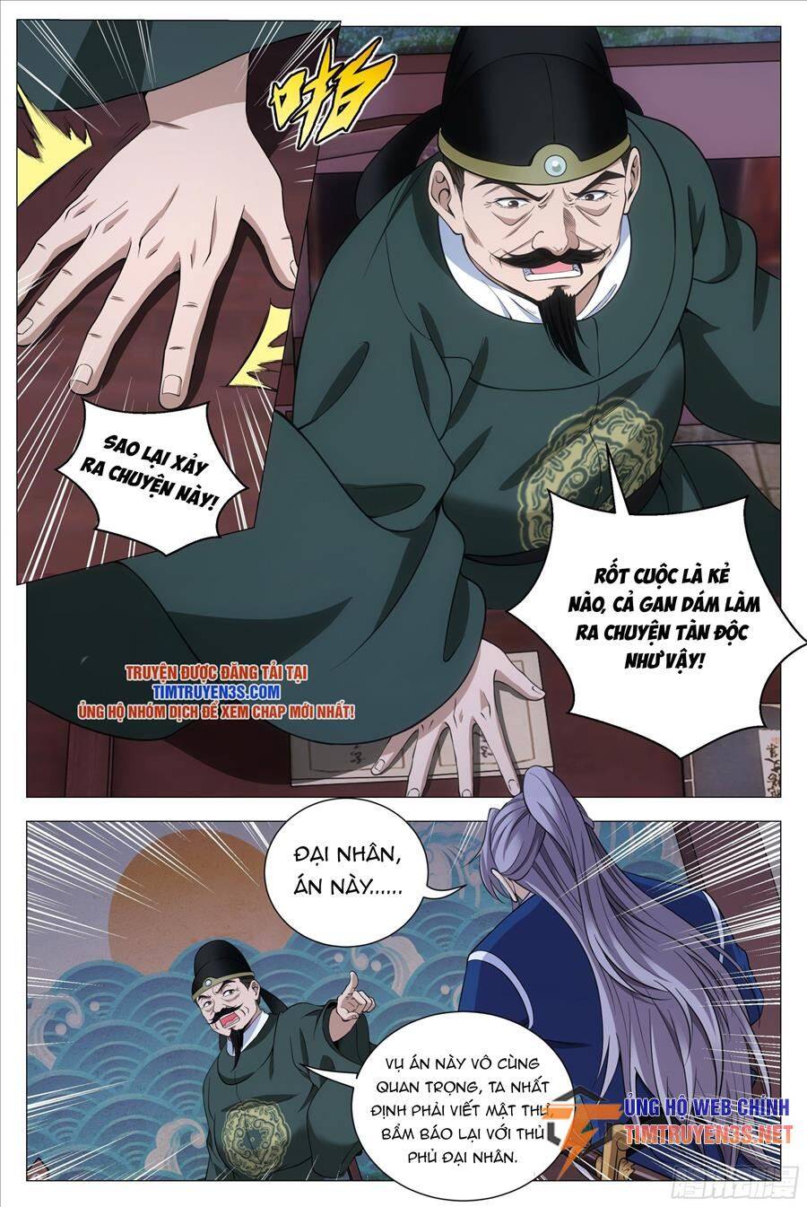 Đại Chu Tiên Lại Chapter 104 - 3