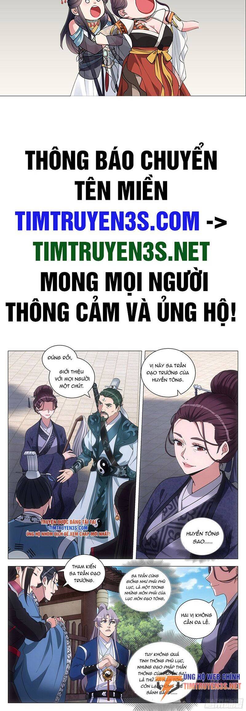 Đại Chu Tiên Lại Chapter 106 - 2