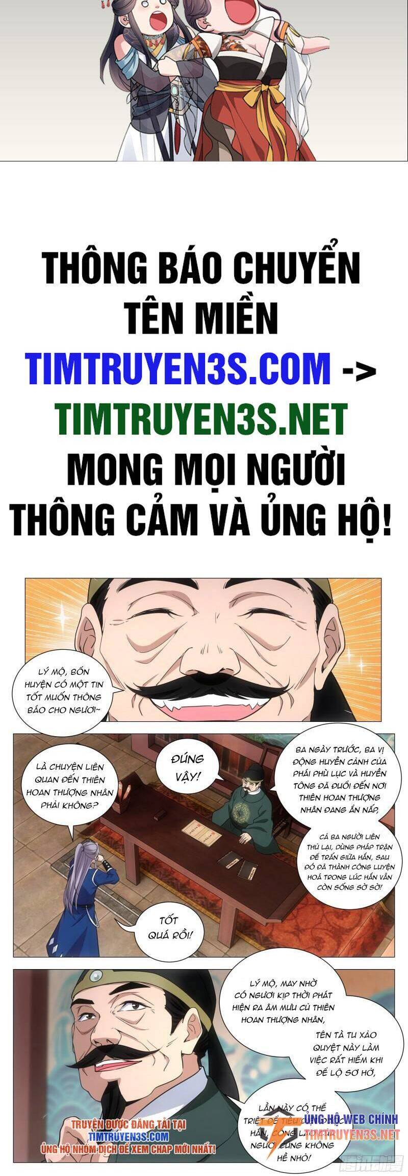 Đại Chu Tiên Lại Chapter 108 - 2