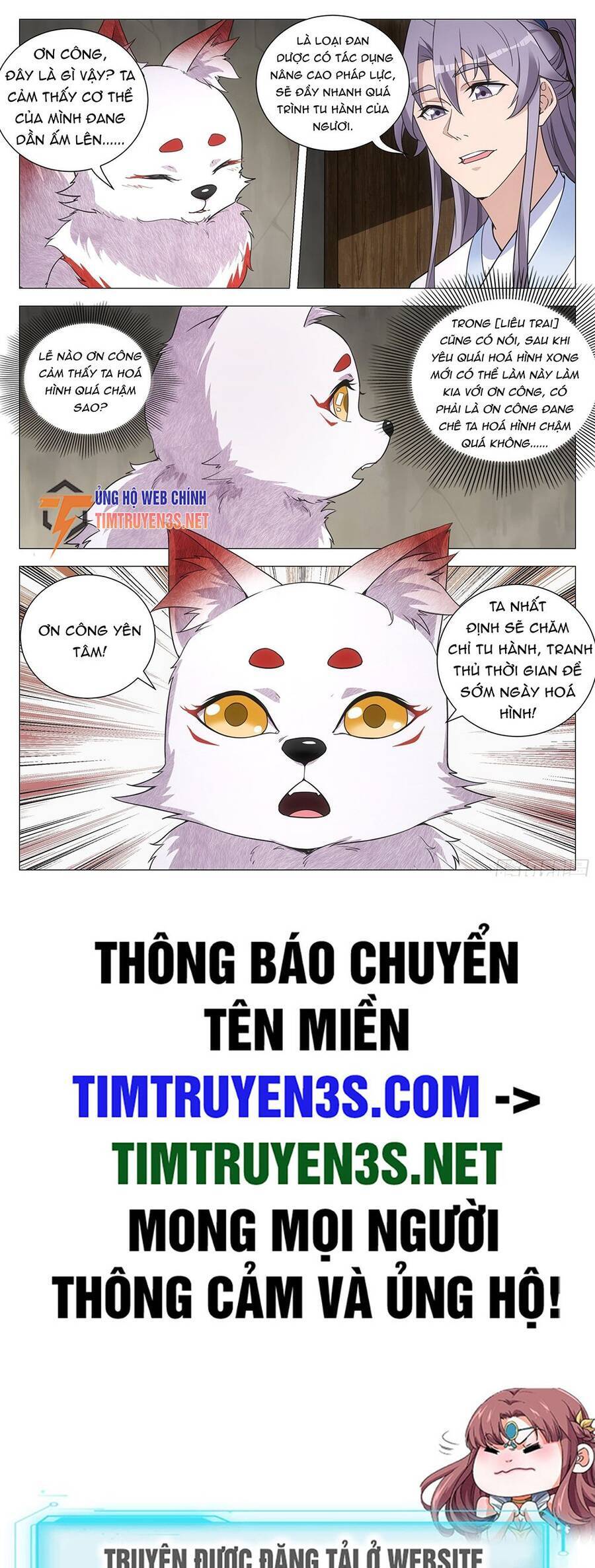 Đại Chu Tiên Lại Chapter 116 - 13