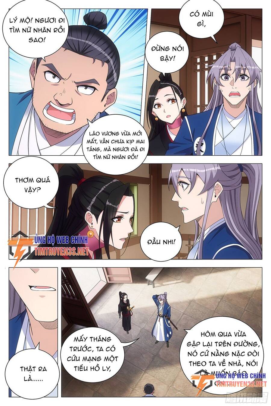 Đại Chu Tiên Lại Chapter 117 - 12