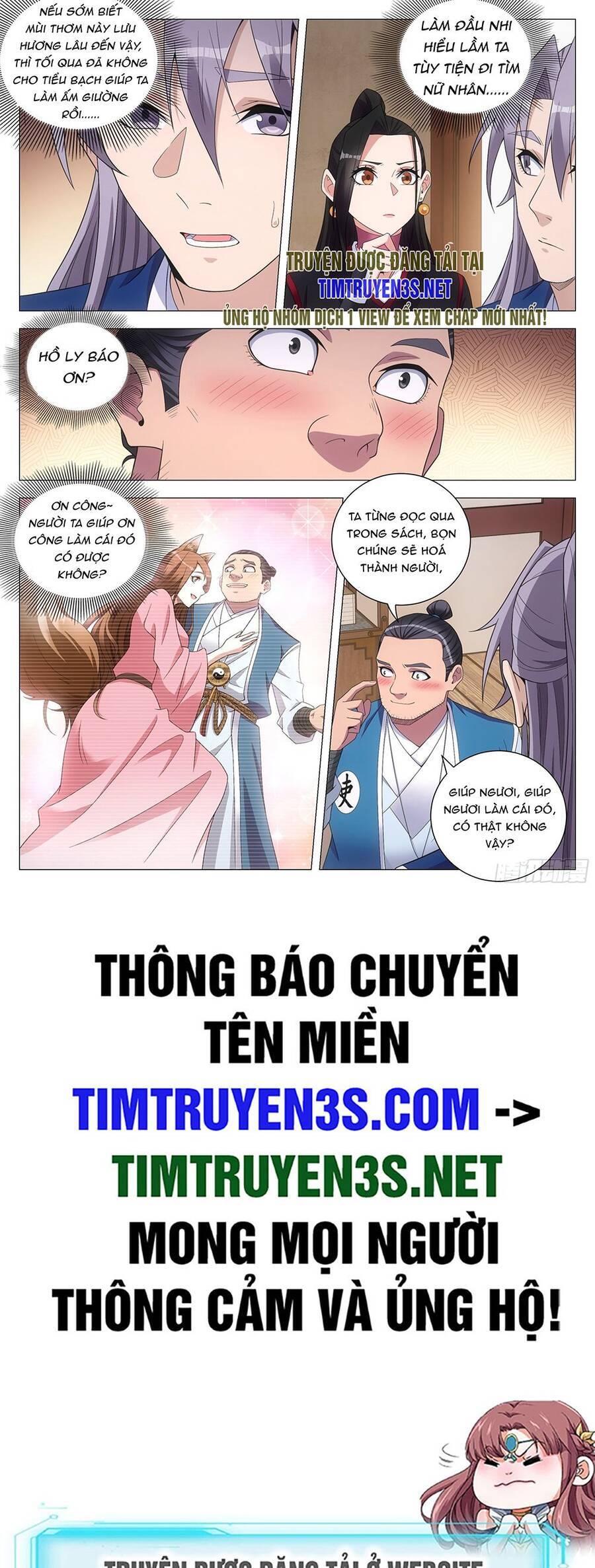 Đại Chu Tiên Lại Chapter 117 - 13