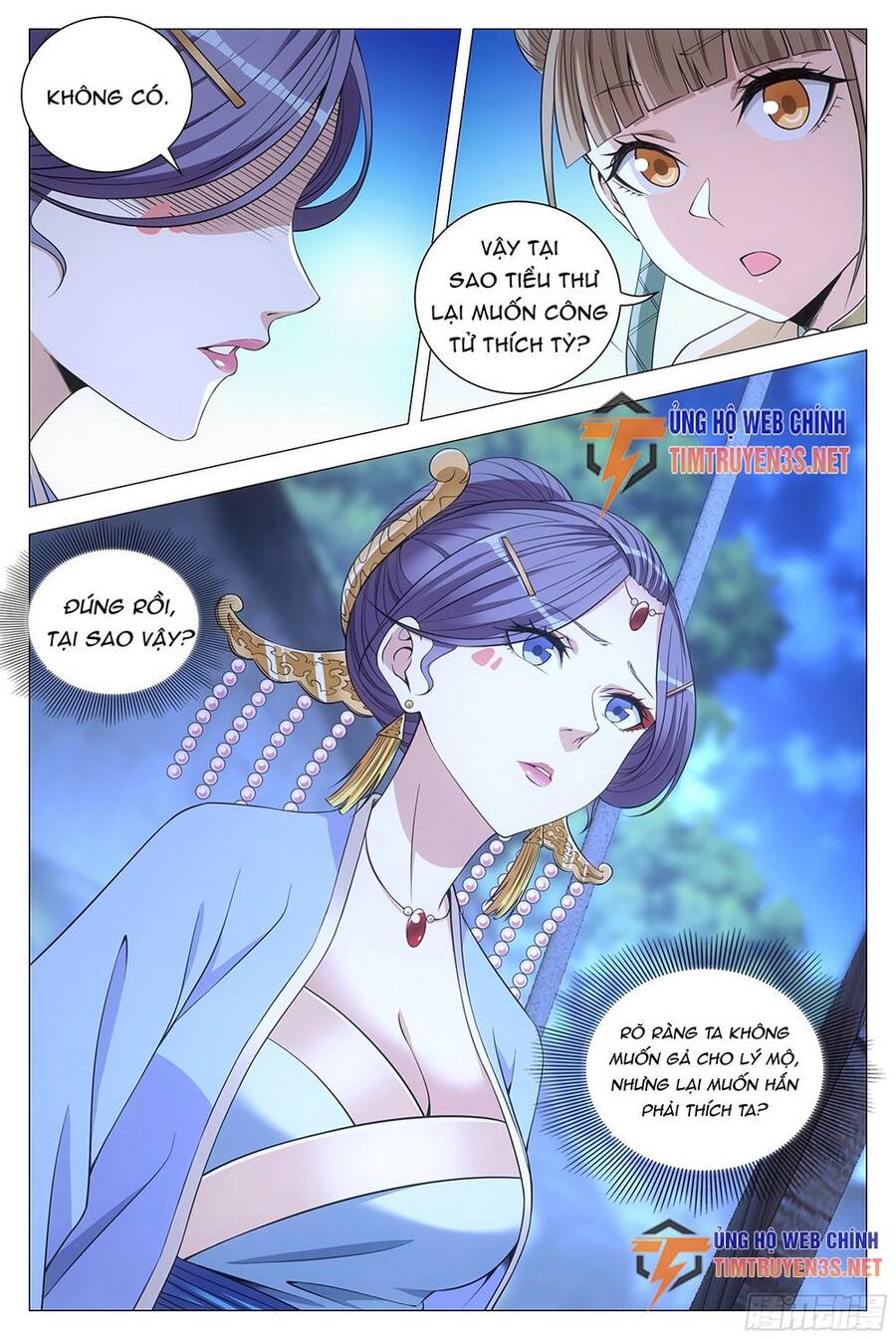 Đại Chu Tiên Lại Chapter 117 - 8