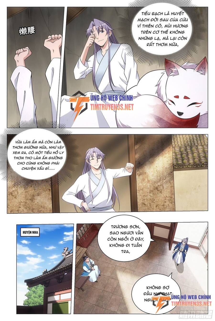 Đại Chu Tiên Lại Chapter 117 - 10