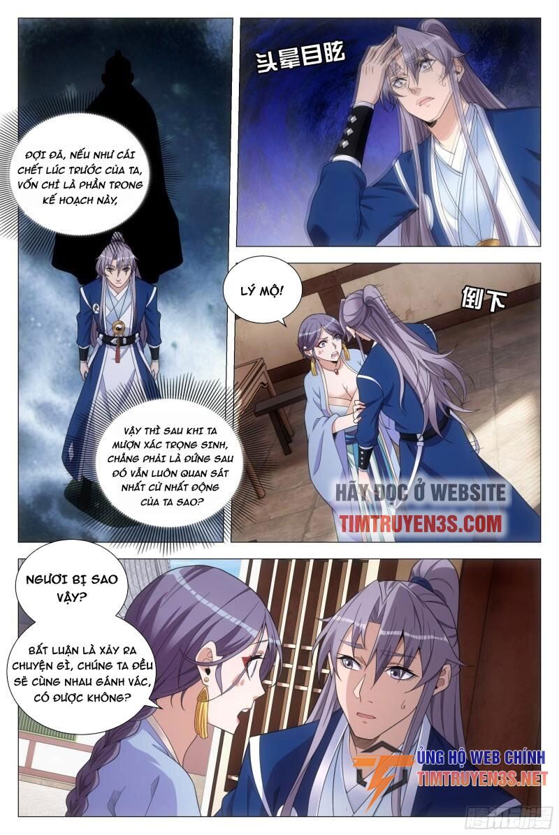 Đại Chu Tiên Lại Chapter 99 - 5