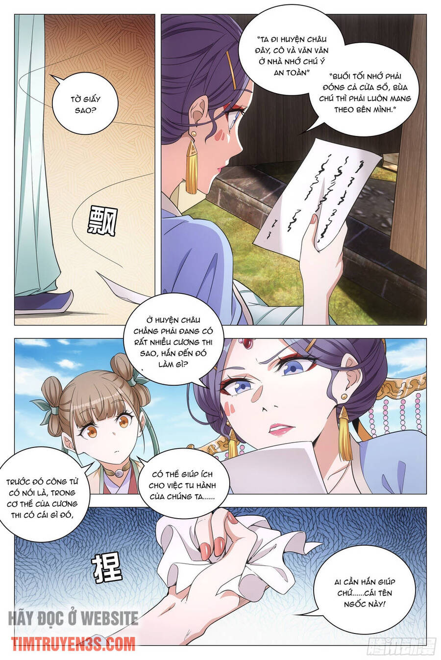 Đại Chu Tiên Lại Chapter 85 - 3