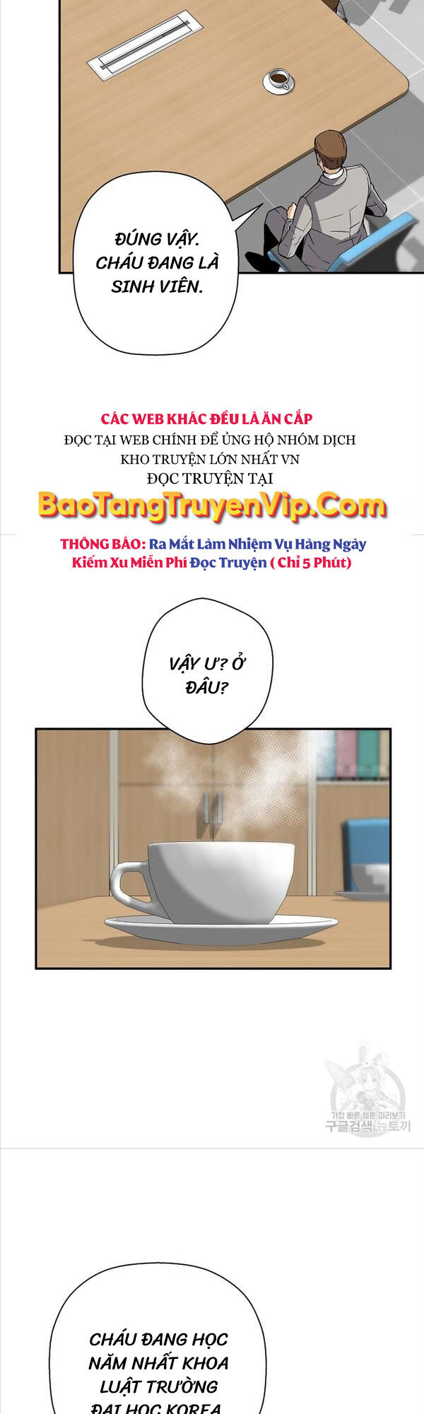 Sự Trở Lại Của Huyền Thoại Chapter 91 - 20