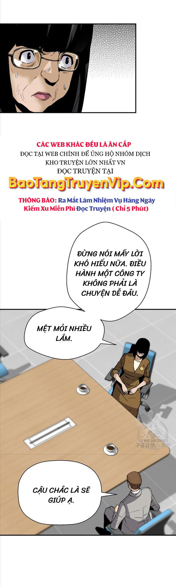 Sự Trở Lại Của Huyền Thoại Chapter 91 - 29