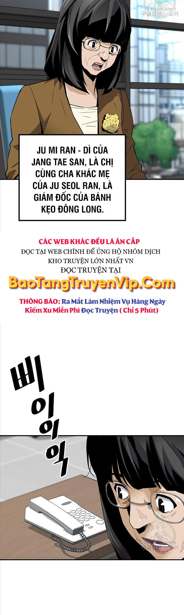 Sự Trở Lại Của Huyền Thoại Chapter 91 - 4