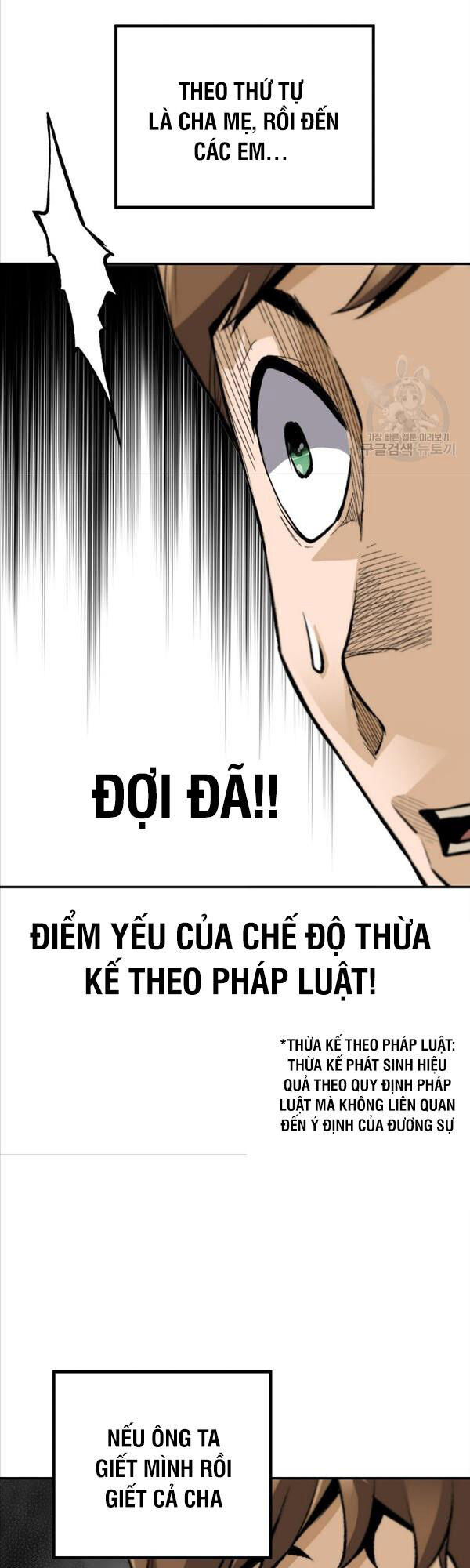 Sự Trở Lại Của Huyền Thoại Chapter 91 - 38