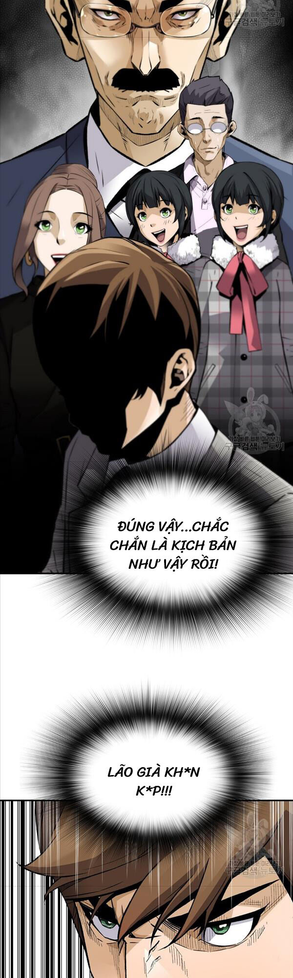 Sự Trở Lại Của Huyền Thoại Chapter 91 - 40