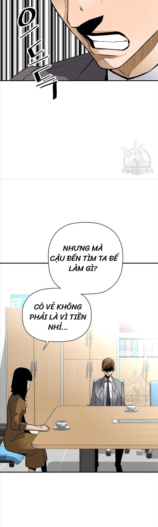 Sự Trở Lại Của Huyền Thoại Chapter 91 - 41