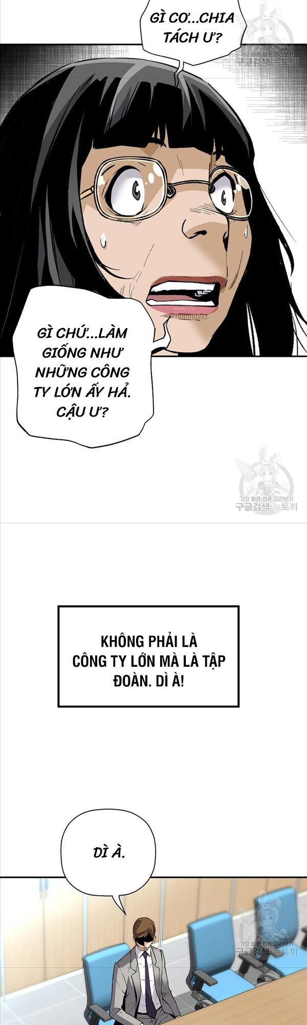 Sự Trở Lại Của Huyền Thoại Chapter 91 - 43