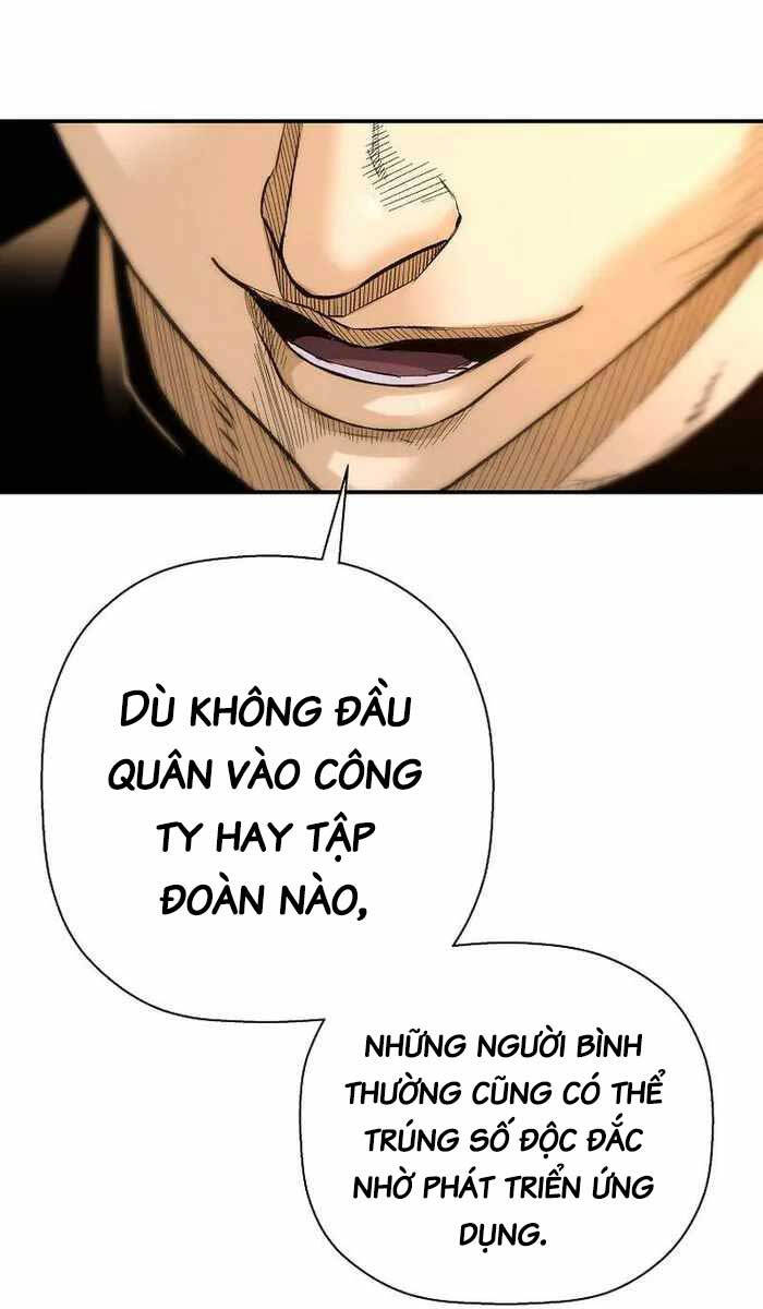 Sự Trở Lại Của Huyền Thoại Chapter 98 - 1