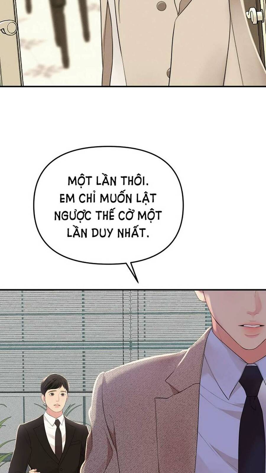 gửi em, người nuốt trọn vì sao Chapter 107.1 - Next Chapter 107.2