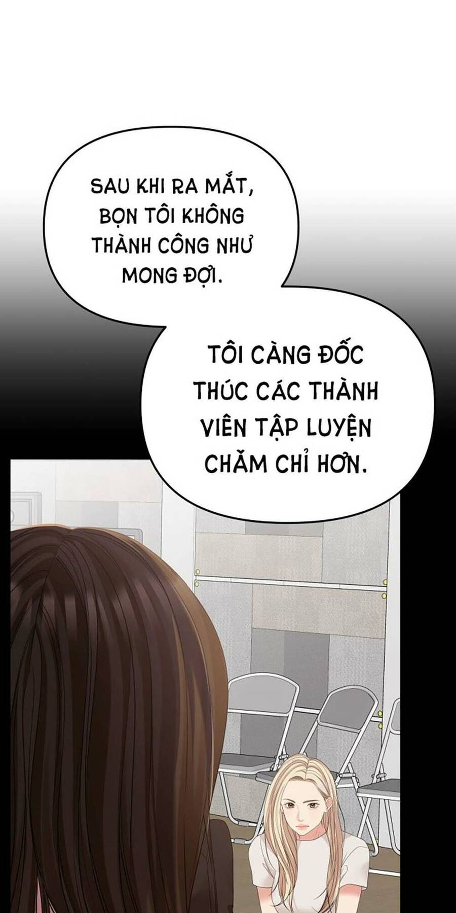 gửi em, người nuốt trọn vì sao Chapter 107.2 - Next Chapter 108.1