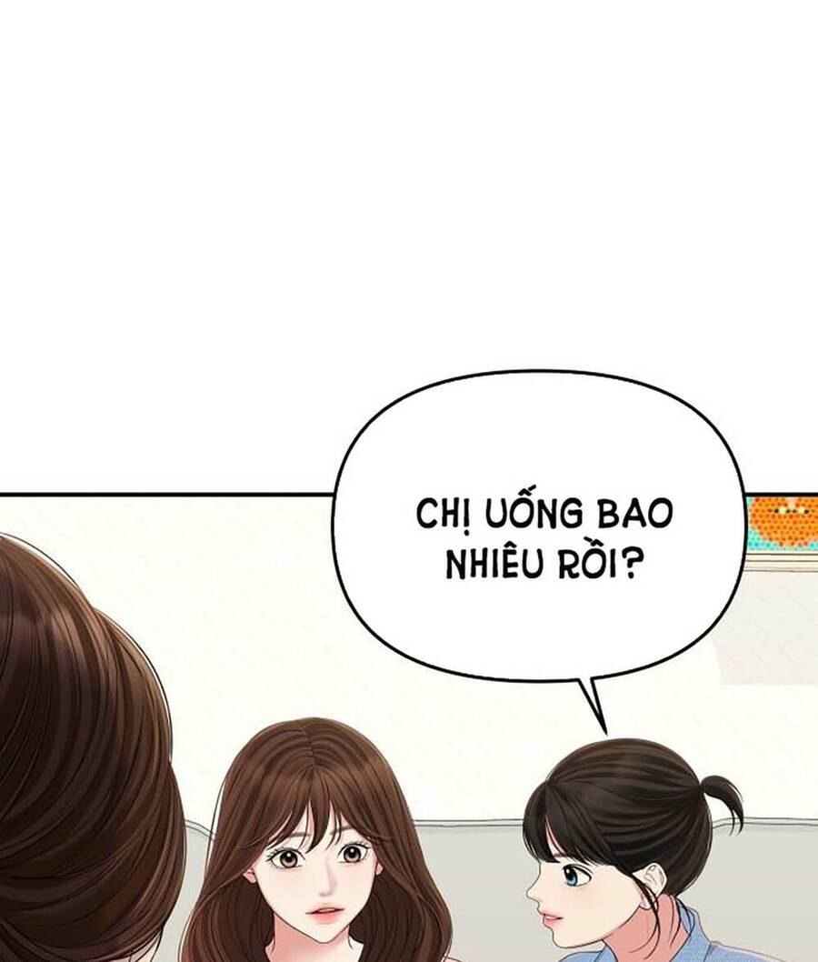 gửi em, người nuốt trọn vì sao Chapter 108.1 - Next Chapter 108.2