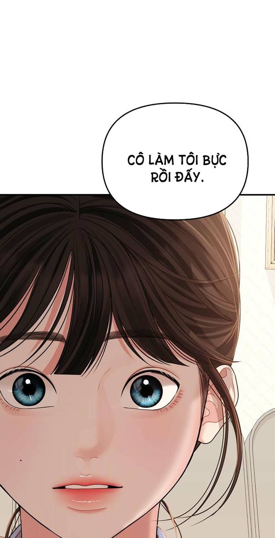 gửi em, người nuốt trọn vì sao Chapter 108.1 - Next Chapter 108.2