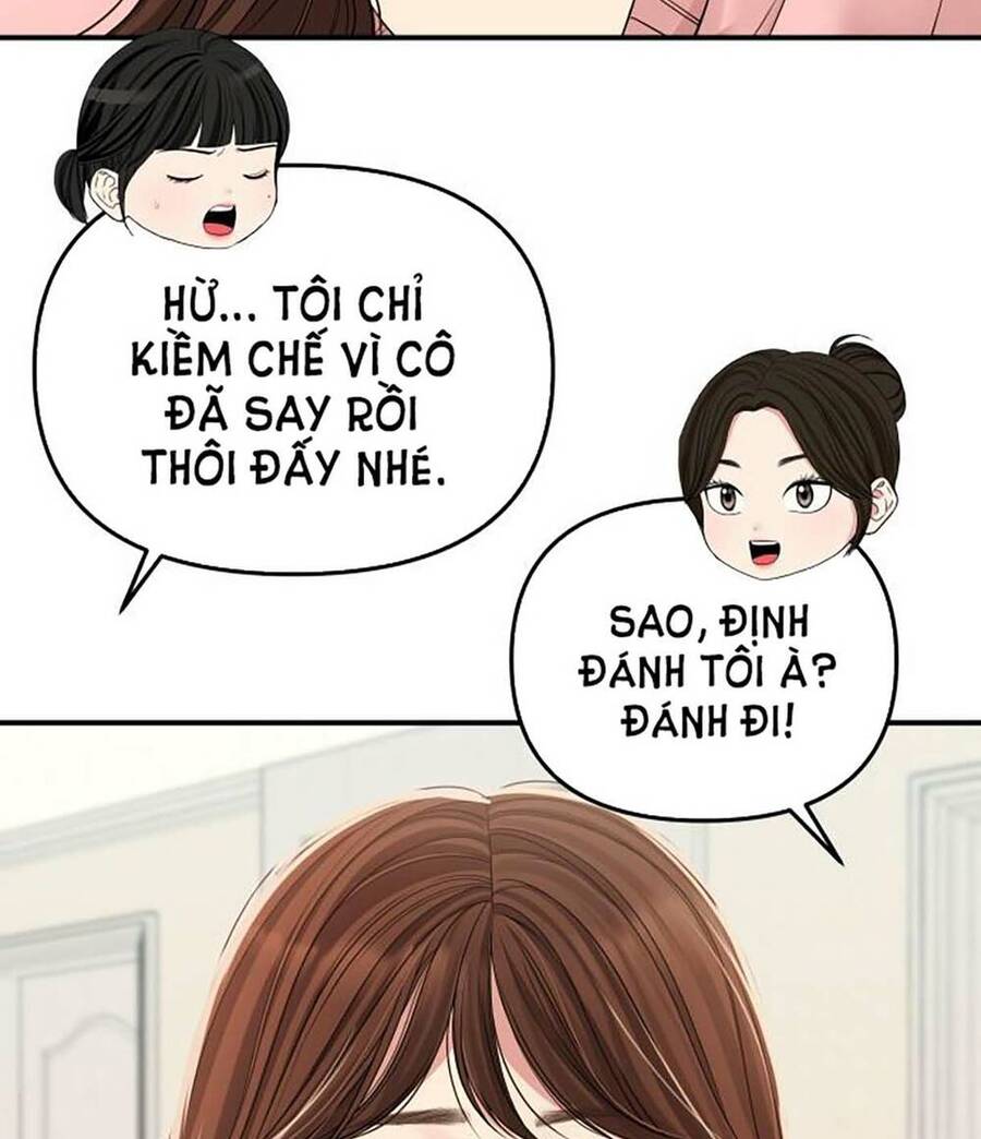 gửi em, người nuốt trọn vì sao Chapter 108.2 - Next Chapter 109.2