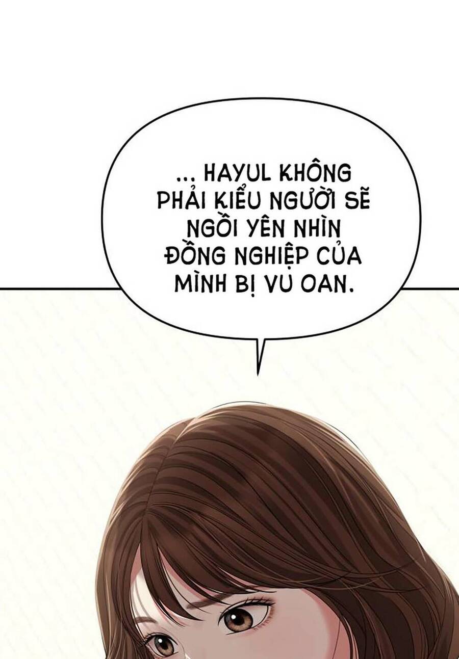 gửi em, người nuốt trọn vì sao Chapter 108.2 - Next Chapter 109.2