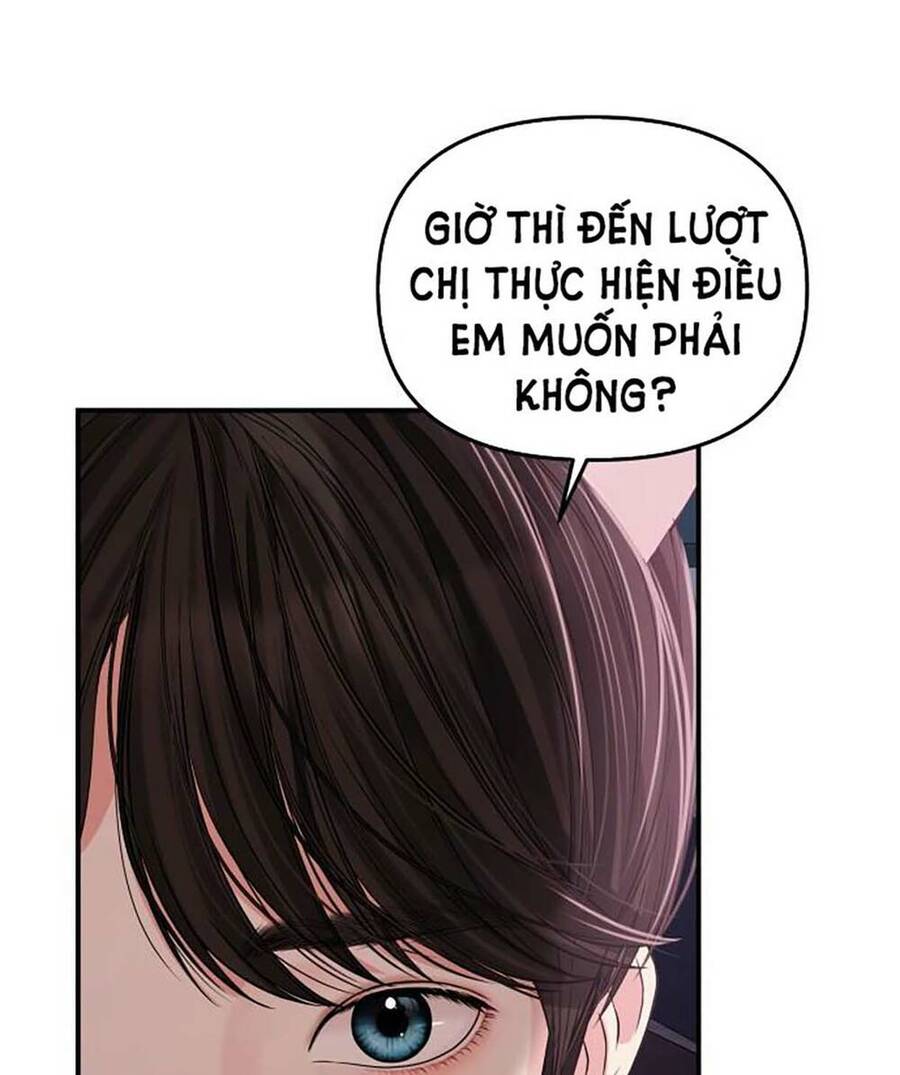 gửi em, người nuốt trọn vì sao Chapter 110.1 - Next Chapter 110.2