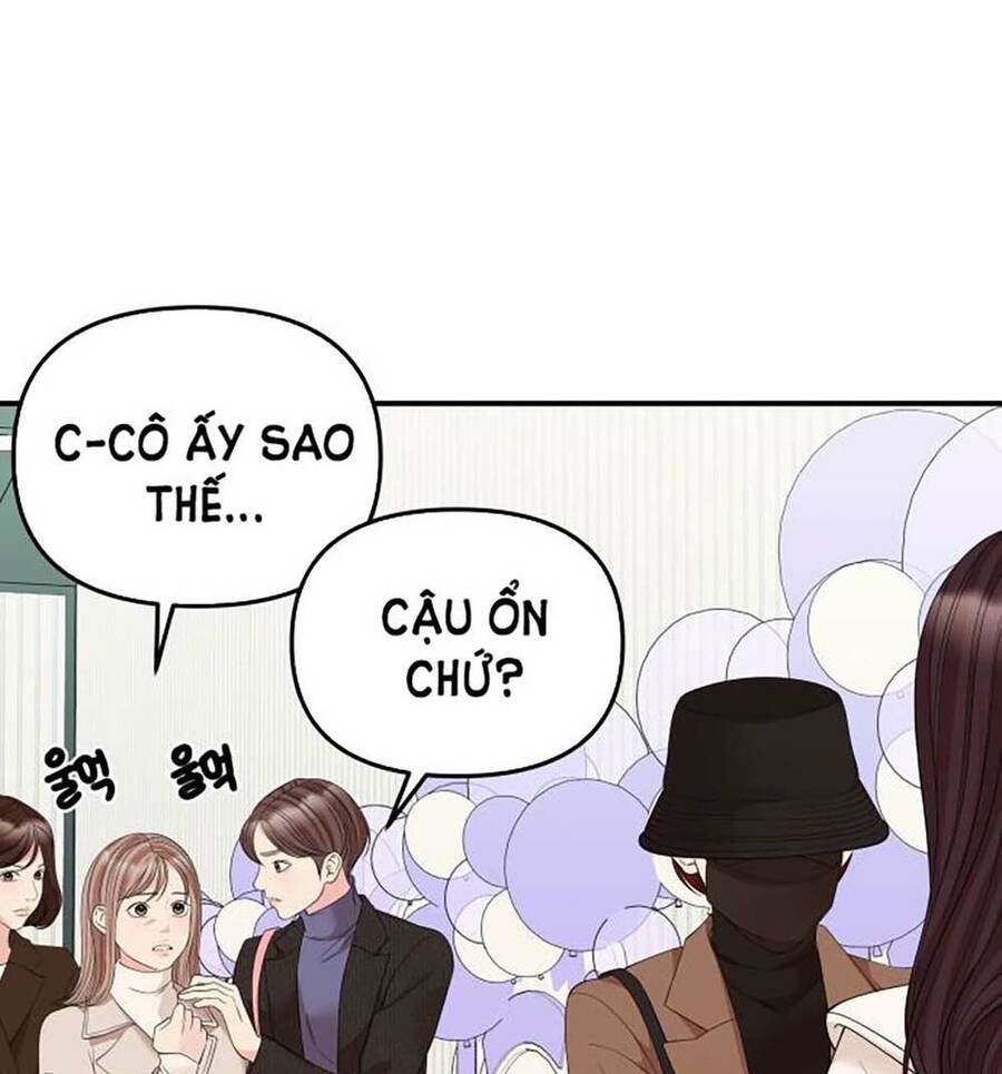 gửi em, người nuốt trọn vì sao Chapter 110.2 - Next Chapter 111.1