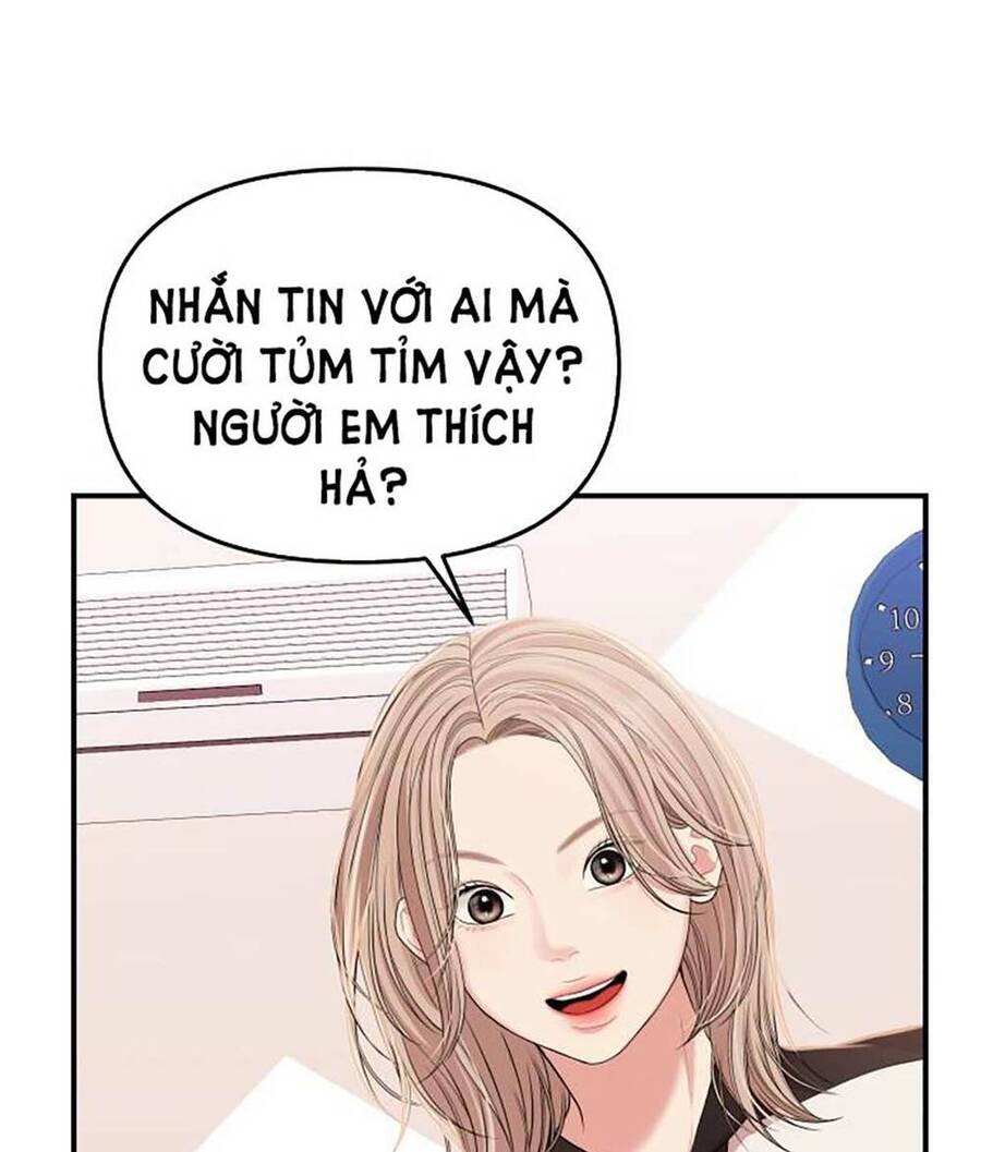 gửi em, người nuốt trọn vì sao Chapter 110.2 - Next Chapter 111.1