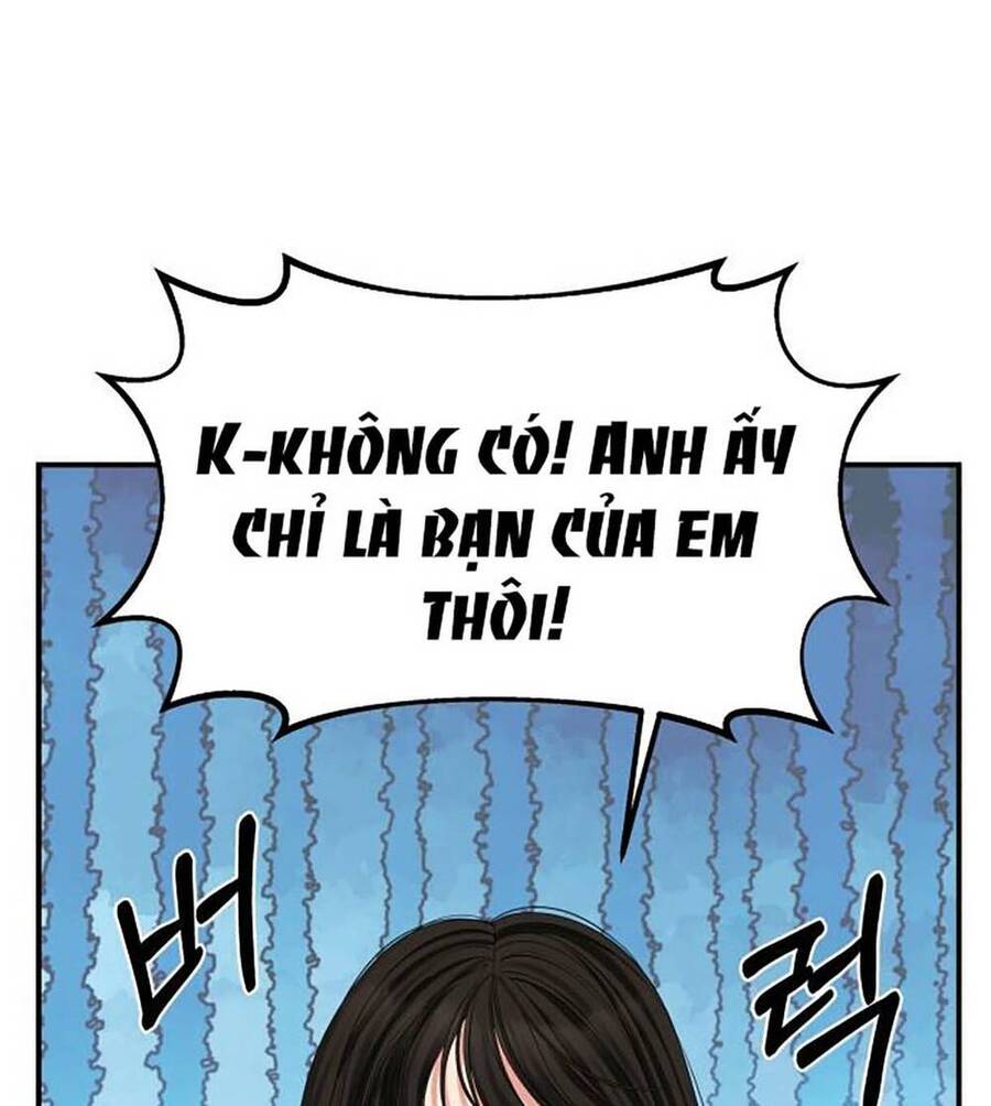 gửi em, người nuốt trọn vì sao Chapter 110.2 - Next Chapter 111.1