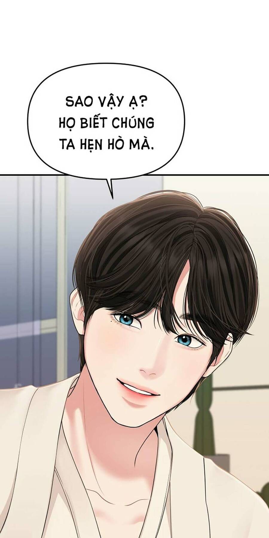 gửi em, người nuốt trọn vì sao Chapter 111.1 - Next Chapter 111.2