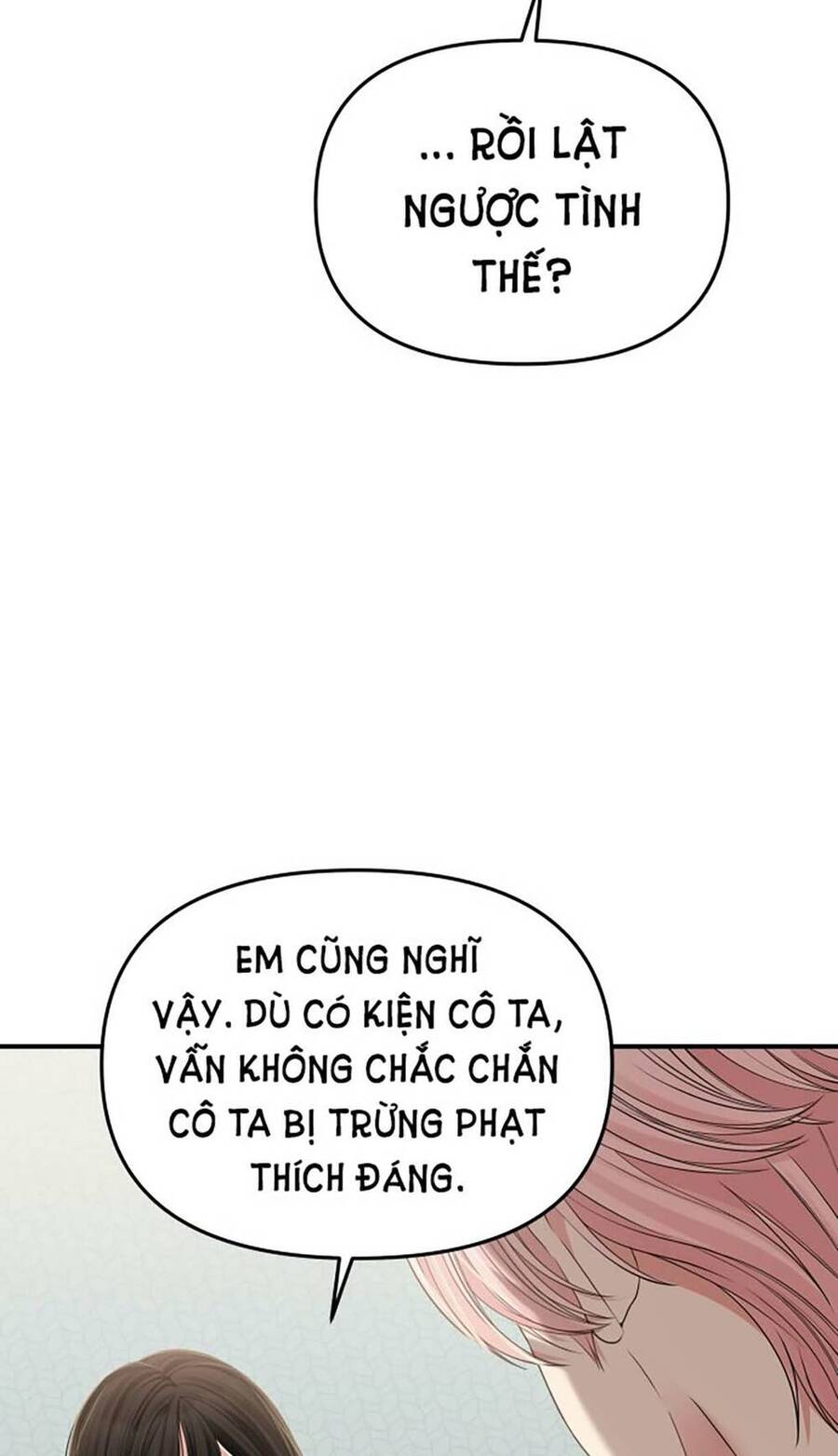 gửi em, người nuốt trọn vì sao Chapter 111.1 - Next Chapter 111.2