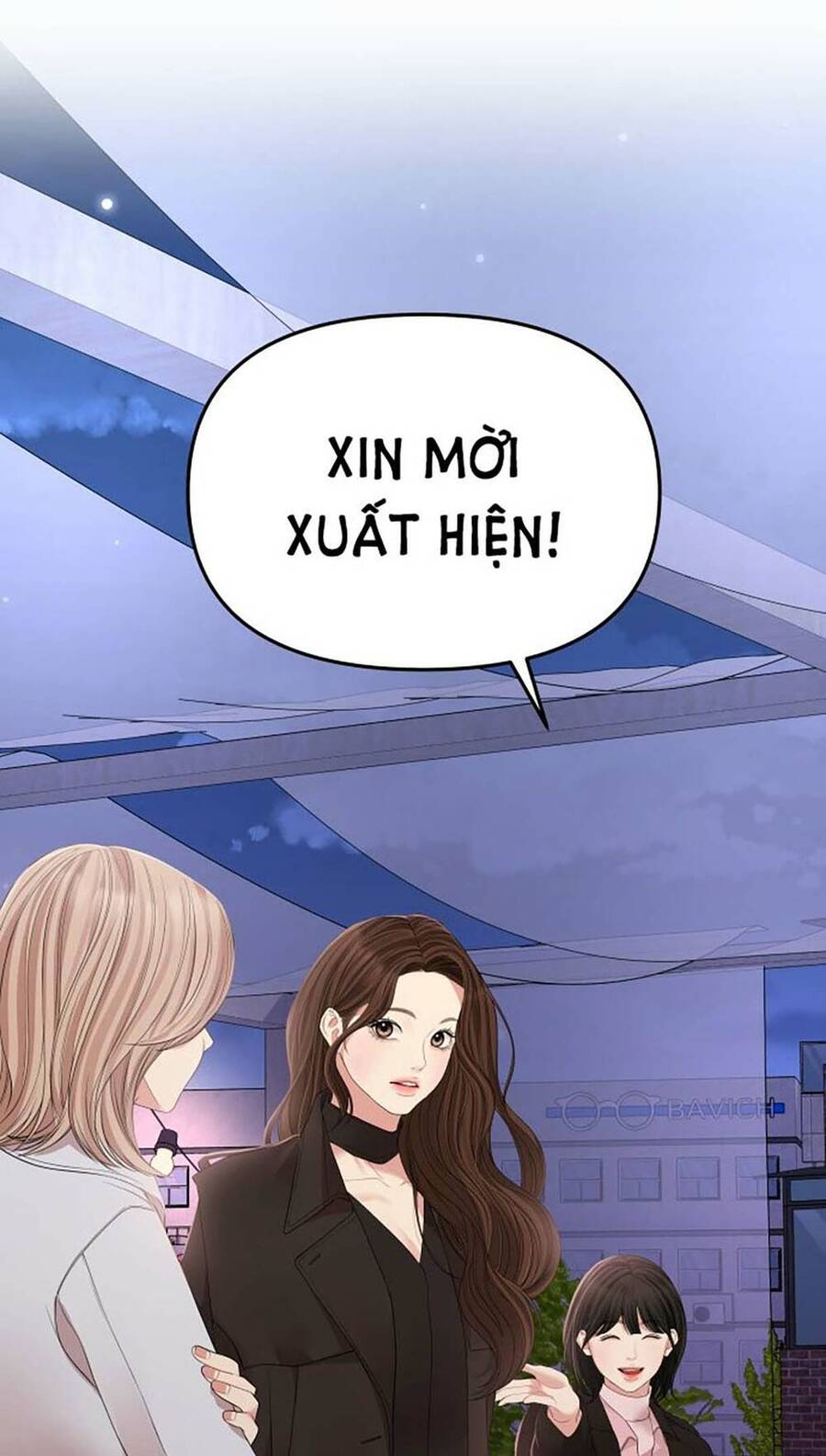 gửi em, người nuốt trọn vì sao Chapter 111.2 - Next Chapter 112.1