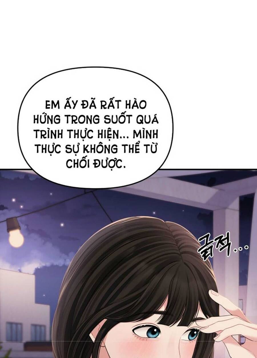 gửi em, người nuốt trọn vì sao Chapter 112.1 - Next Chapter 112.2